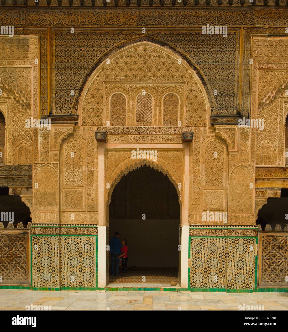 Maroc, Fès, Medersa Bou Inania, madrasa, intérieur, Banque D'Images