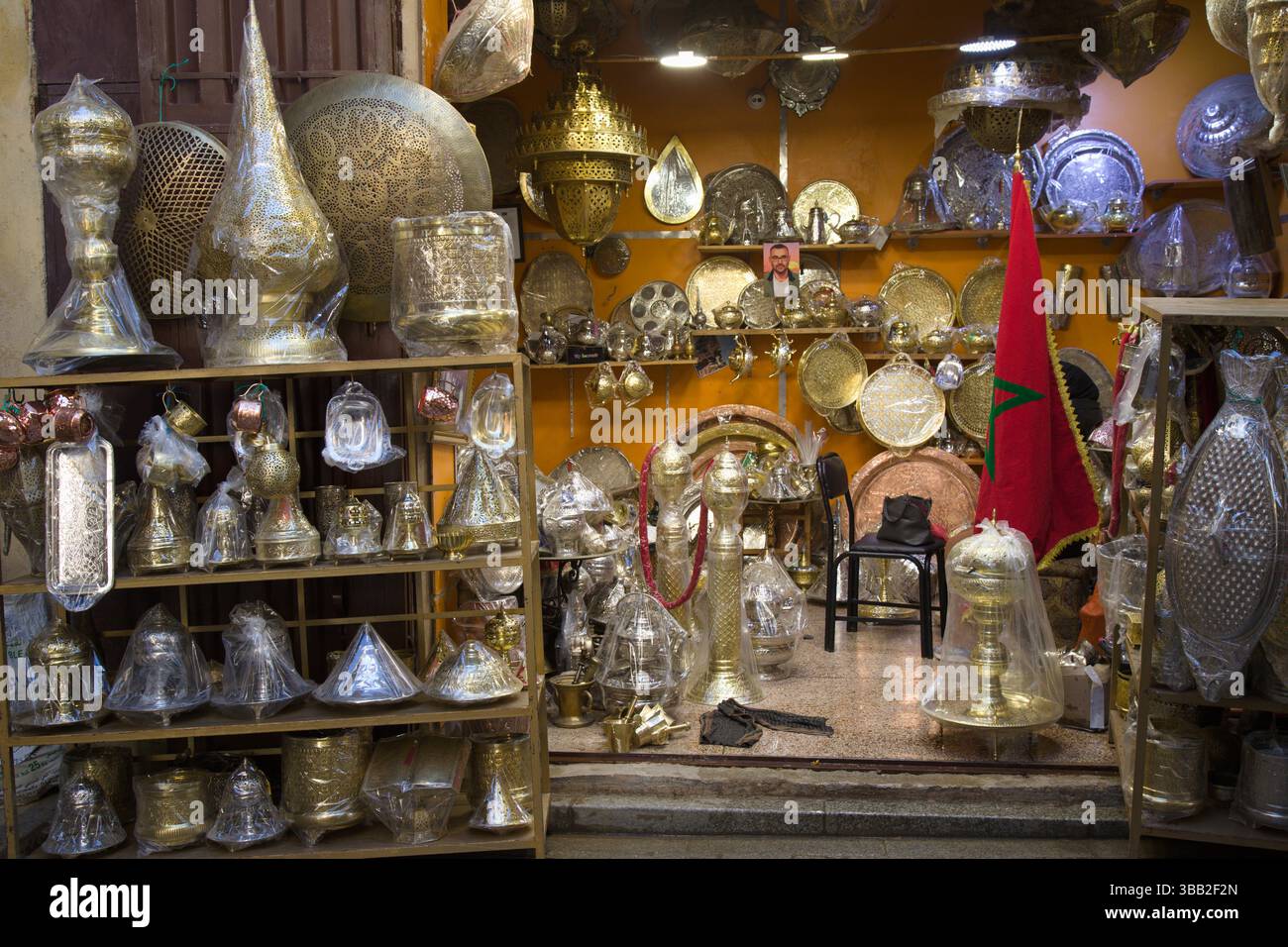 Maroc, Fès, Médina, souk, boutique, shopping, artisanat, Banque D'Images