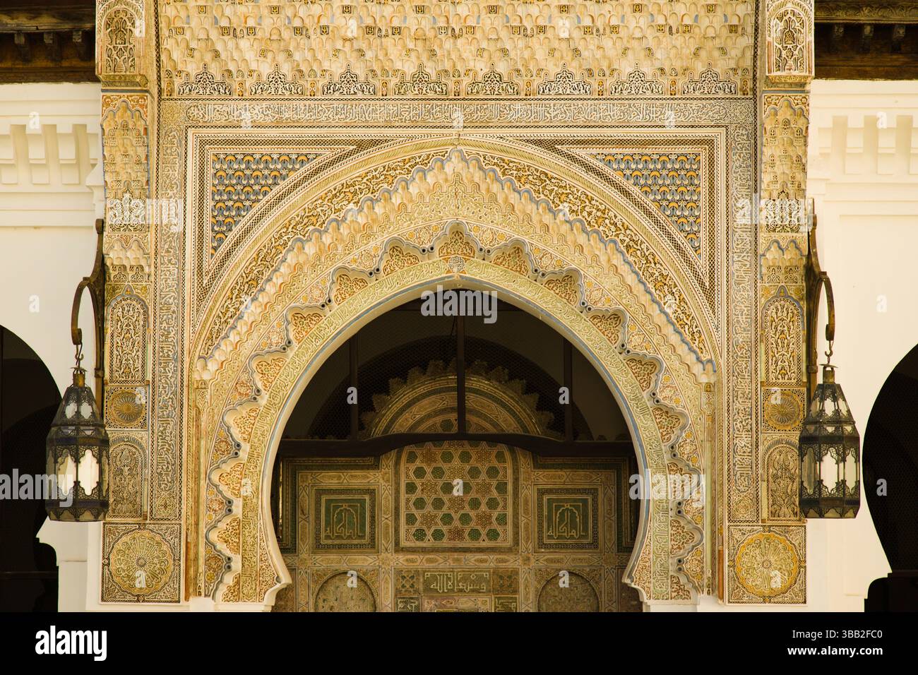 Maroc, Fès, Mosquée Quaraouiyine, repère, monument, Banque D'Images