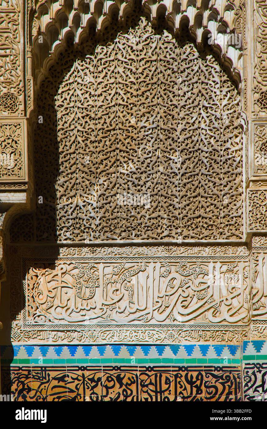 Maroc, Fès, Medersa Attarine, madrasa, école islamique, Banque D'Images