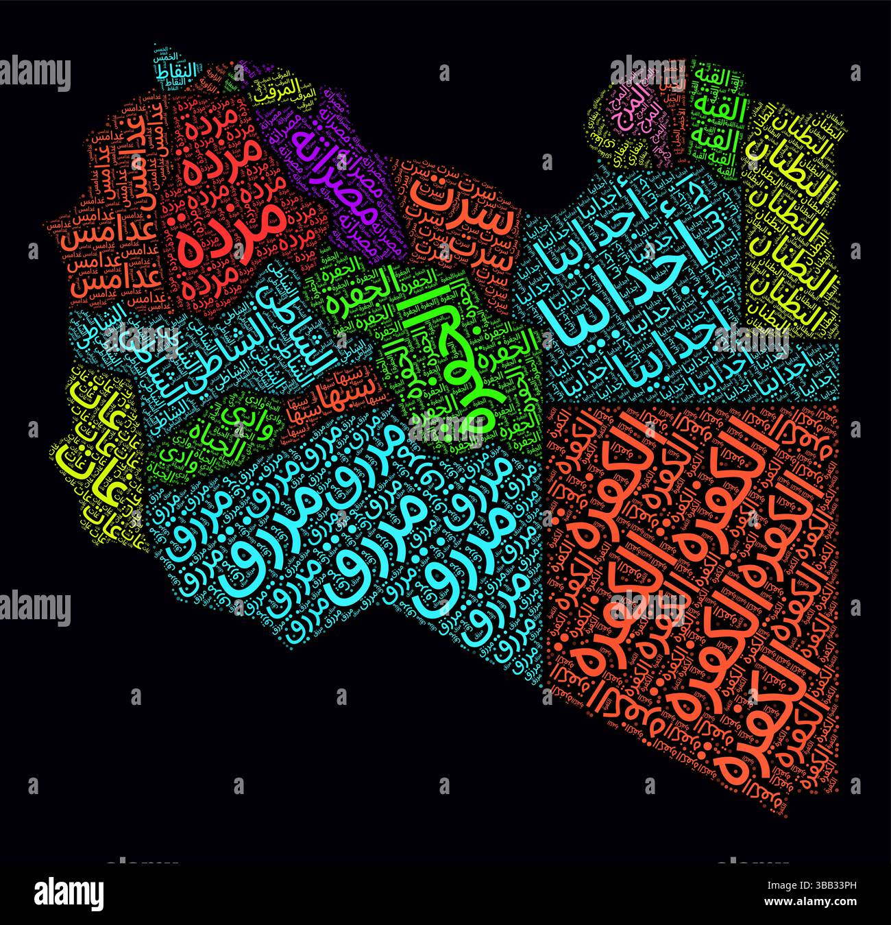 Libye régions nuages de mots. Design de style néon lumineux sur fond sombre. Noms de région du pays en langue arabe. Illustration de Vecteur