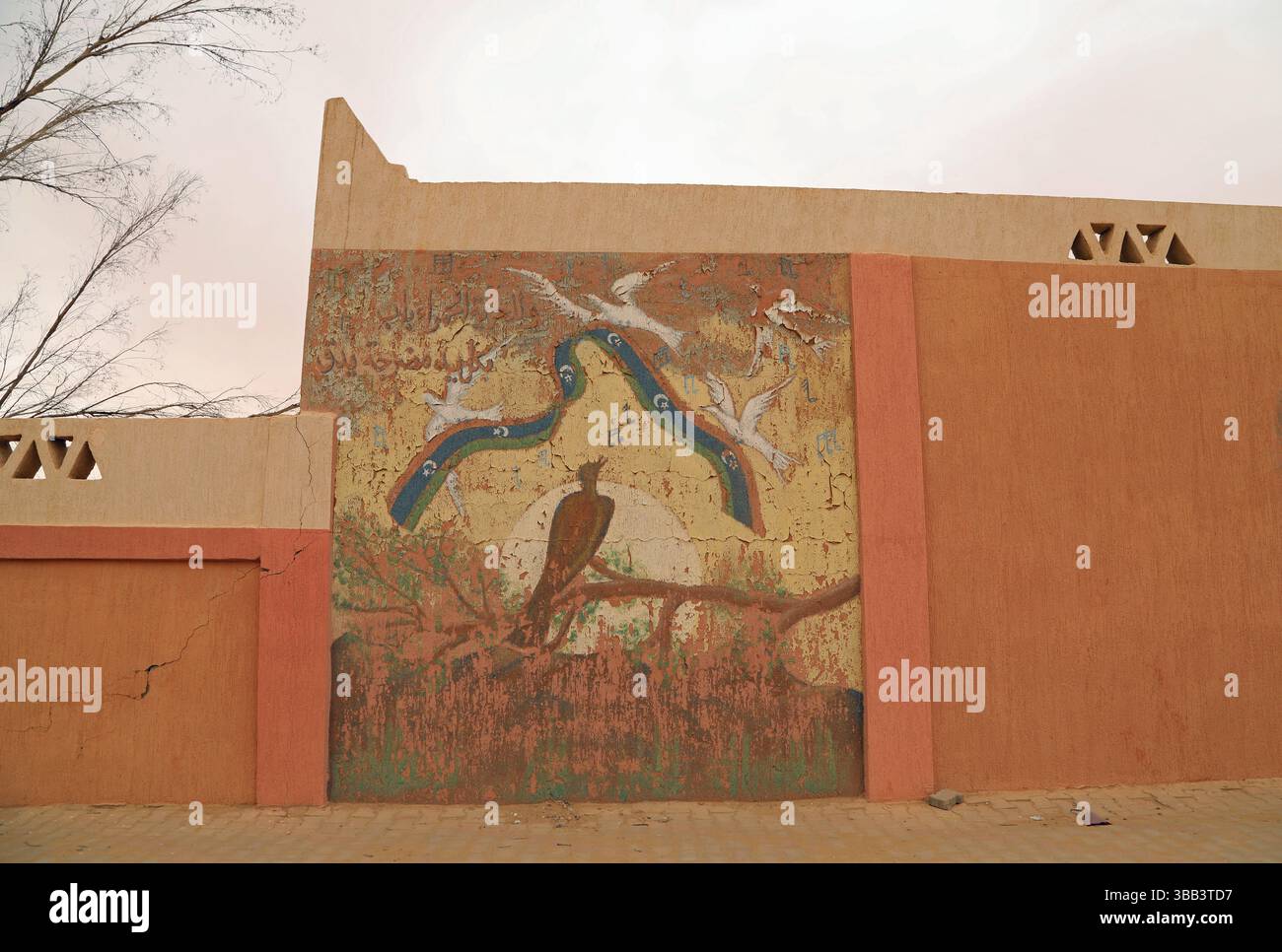 Murale à Ghadames dans l'État de Libye Banque D'Images