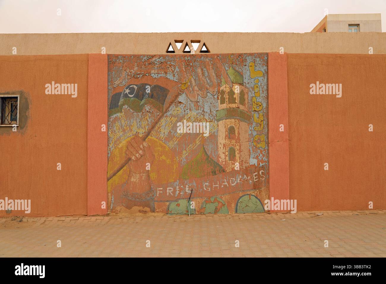 Murale à Ghadames dans l'État de Libye Banque D'Images