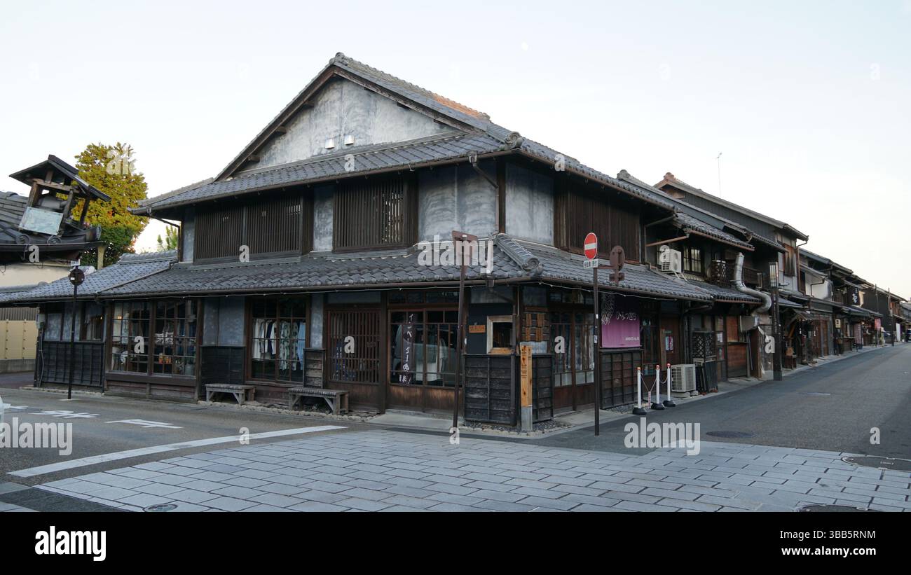 Inuyama - ville historique du château et charme pittoresque au Japon Banque D'Images