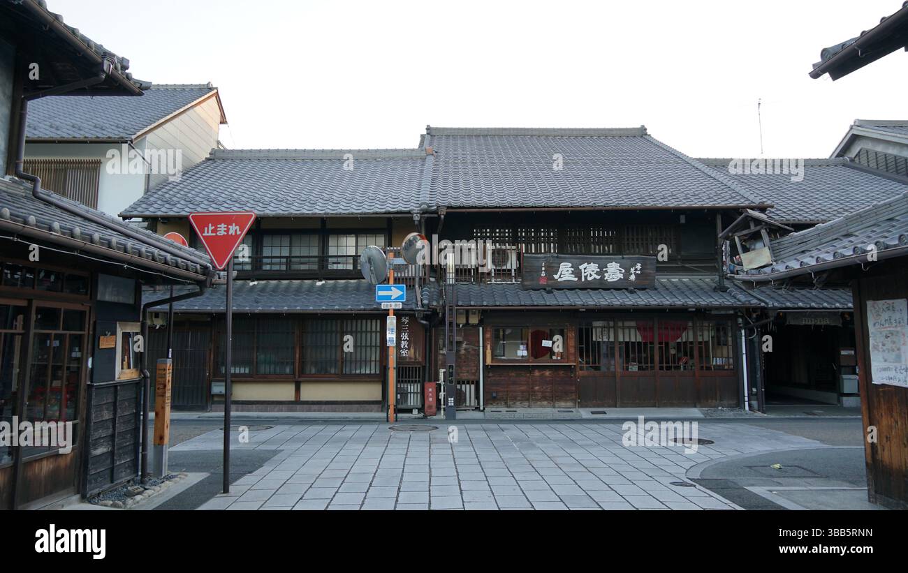 Inuyama - ville historique du château et charme pittoresque au Japon Banque D'Images