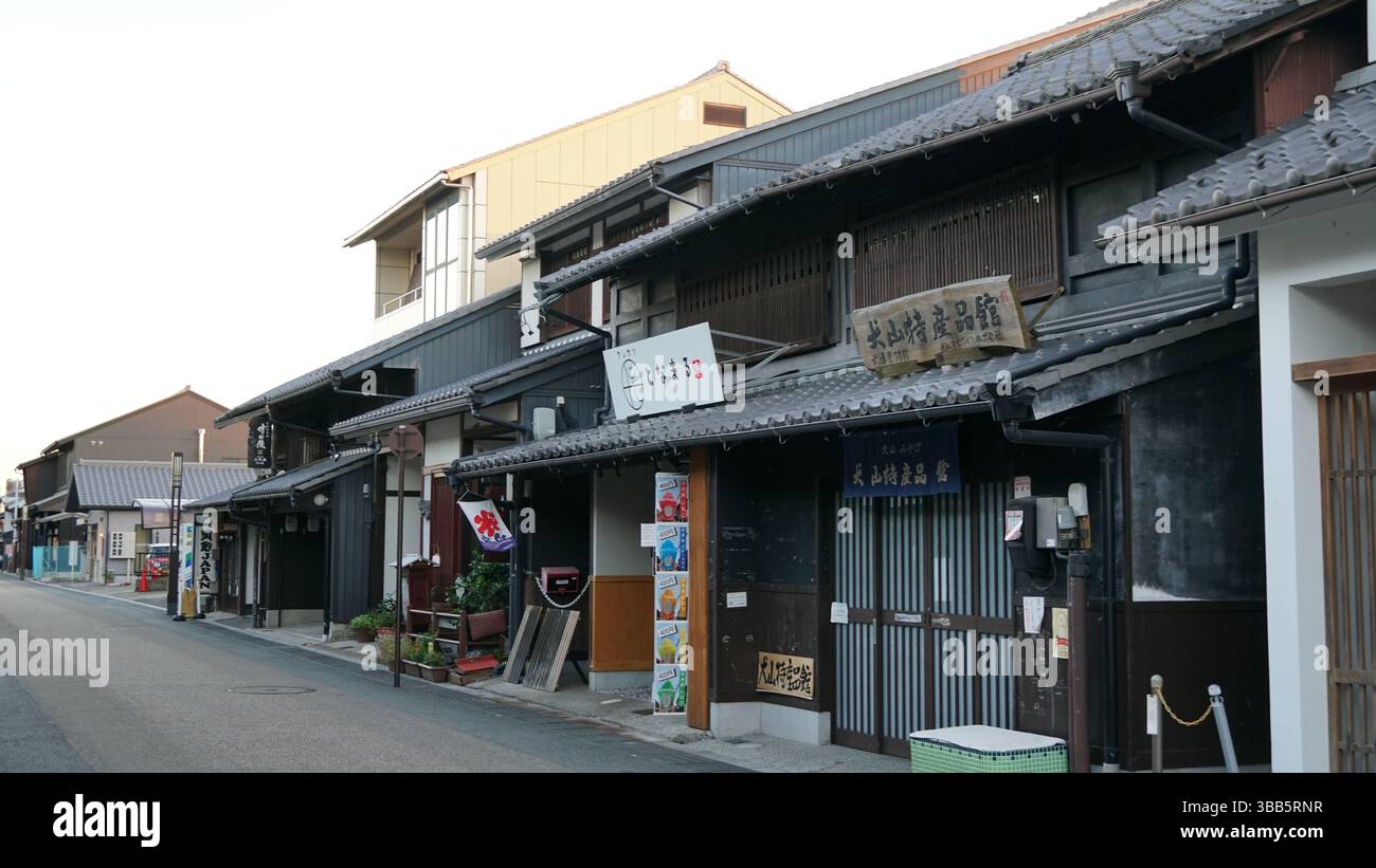 Inuyama - ville historique du château et charme pittoresque au Japon Banque D'Images