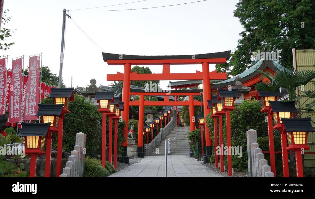 Inuyama - ville historique du château et charme pittoresque au Japon Banque D'Images