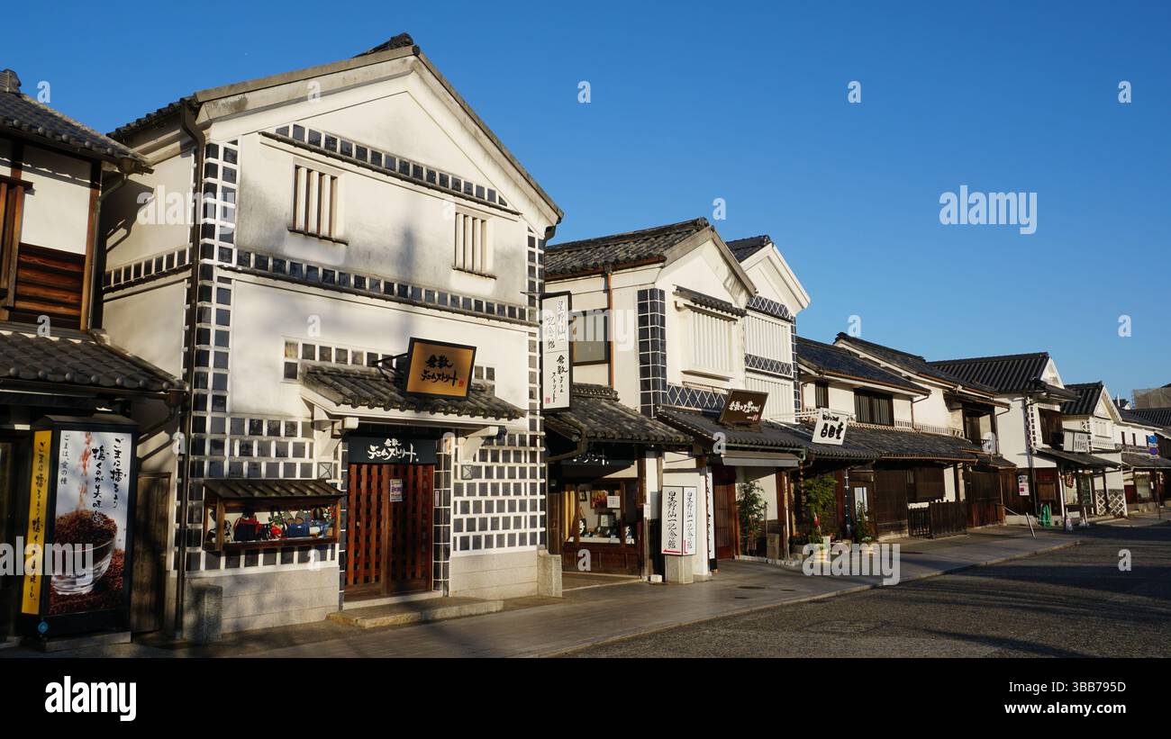 Kurashiki Bikan Historical Quarter – ville traditionnelle japonaise des canaux Banque D'Images
