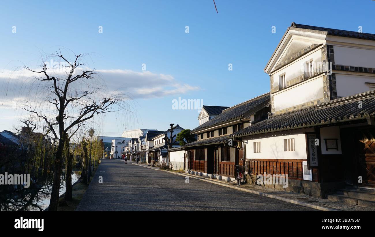 Kurashiki Bikan Historical Quarter – ville traditionnelle japonaise des canaux Banque D'Images