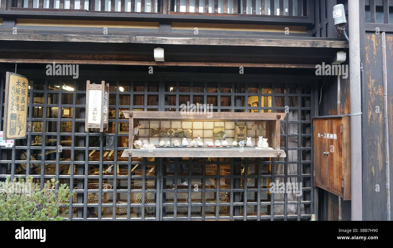 Takayama Cityscape : mélange de tradition et de nature Banque D'Images