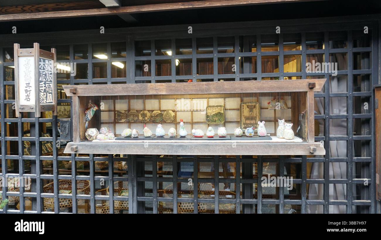 Takayama Cityscape : mélange de tradition et de nature Banque D'Images