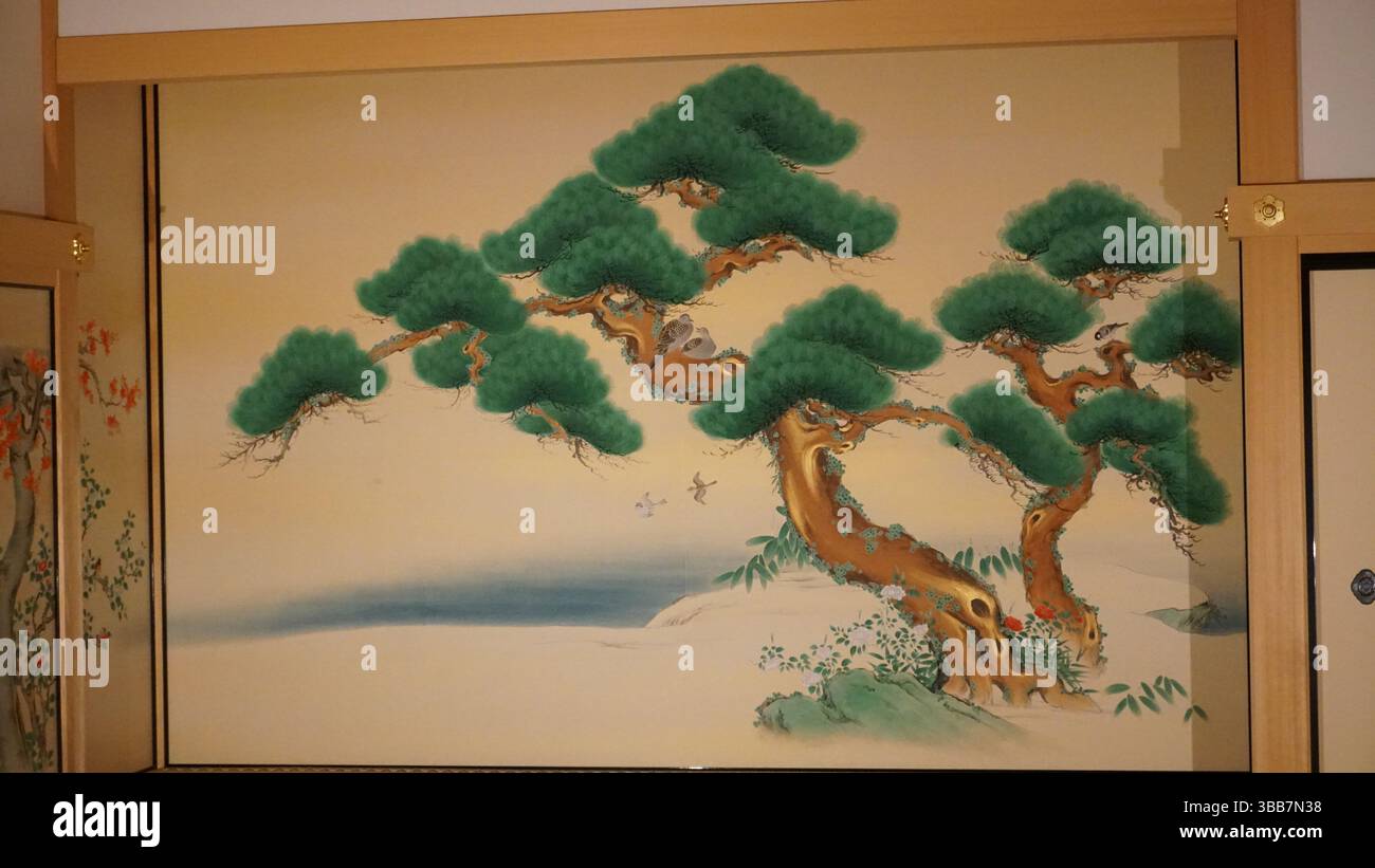 Château de Nagoya Palais Honmaru – architecture traditionnelle japonaise et histoire Banque D'Images