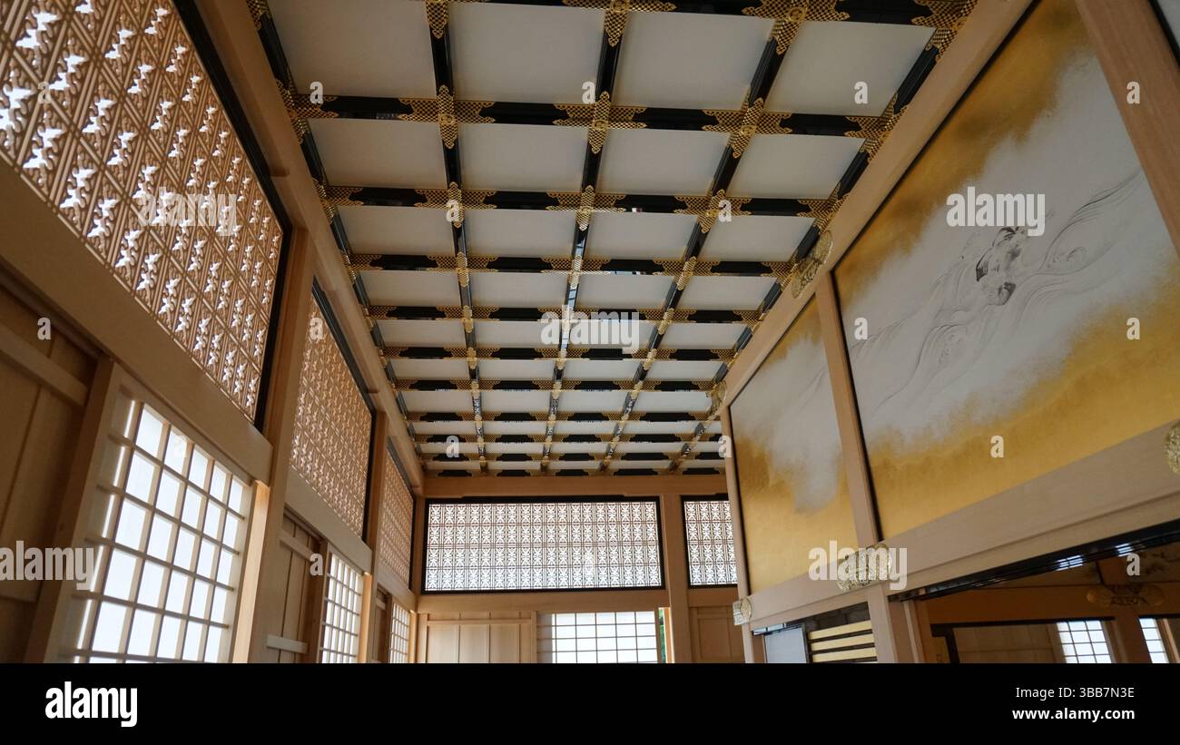 Château de Nagoya Palais Honmaru – architecture traditionnelle japonaise et histoire Banque D'Images