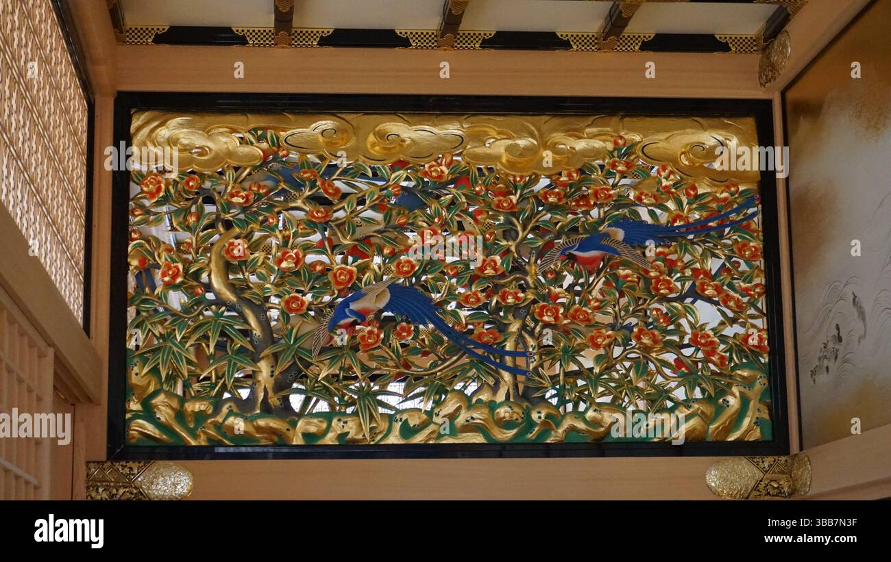 Château de Nagoya Palais Honmaru – architecture traditionnelle japonaise et histoire Banque D'Images