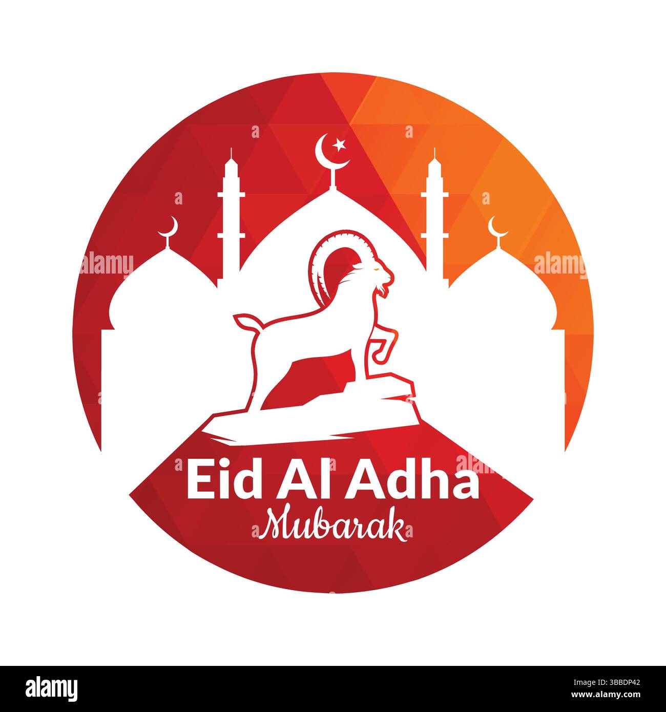 Modèle de vecteur Eid al Adha. Modèle de logo Eid Al Adha Mubarak. Illustration de Vecteur