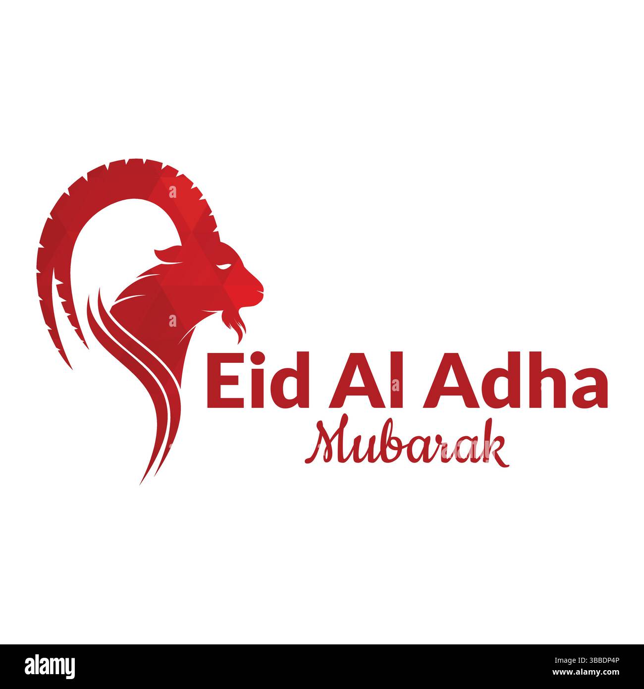 Modèle de vecteur Eid al Adha. Modèle de logo Eid Al Adha Mubarak. Illustration de Vecteur