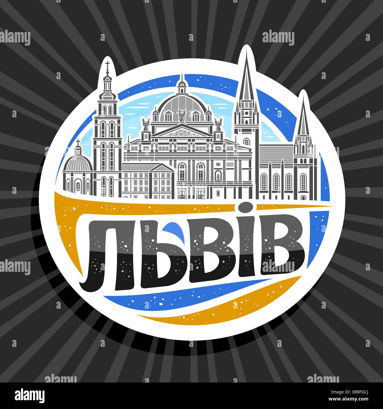 Logo vectoriel pour Lviv, étiquette décorative en papier coupé avec illustration détaillée du célèbre paysage urbain de lviv sur fond de ciel de jour, magn de réfrigérateur de design d'art Illustration de Vecteur