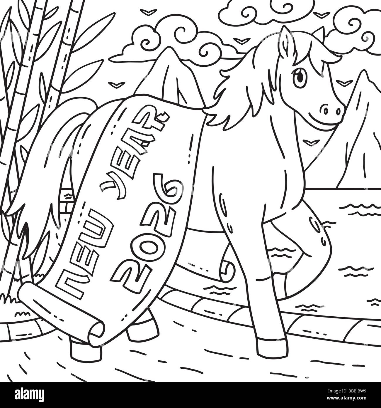 Année du cheval nouvel an 2026 coloration de bannière Illustration de Vecteur