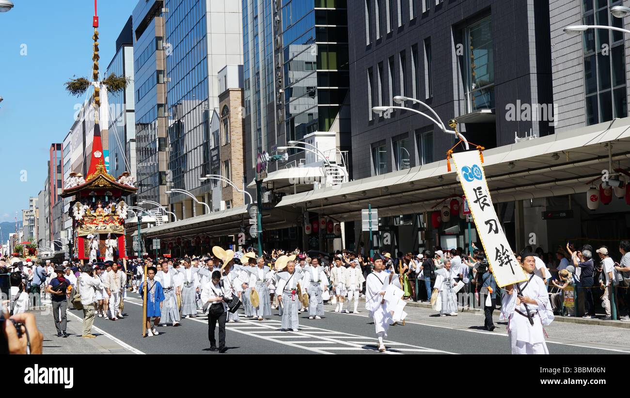 Festival Gion Matsuri à Kyoto, Japon Banque D'Images