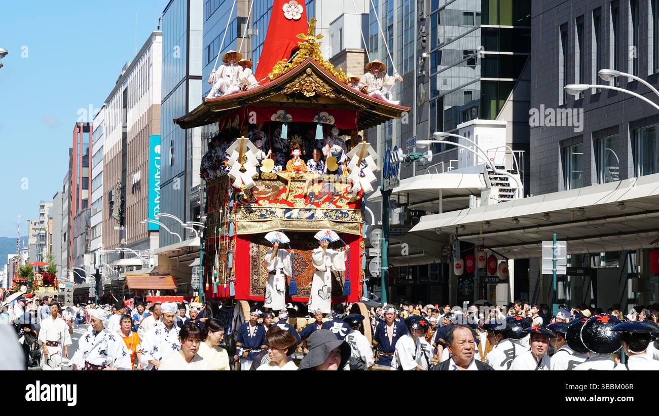 Festival Gion Matsuri à Kyoto, Japon Banque D'Images