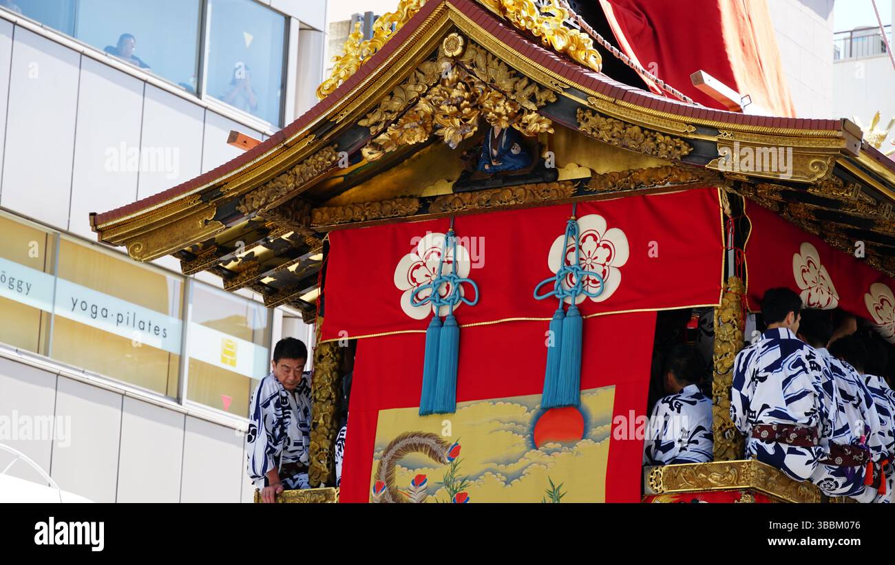 Festival Gion Matsuri à Kyoto, Japon Banque D'Images