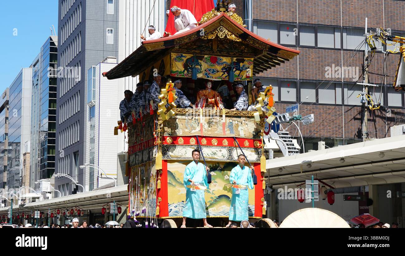 Festival Gion Matsuri à Kyoto, Japon Banque D'Images