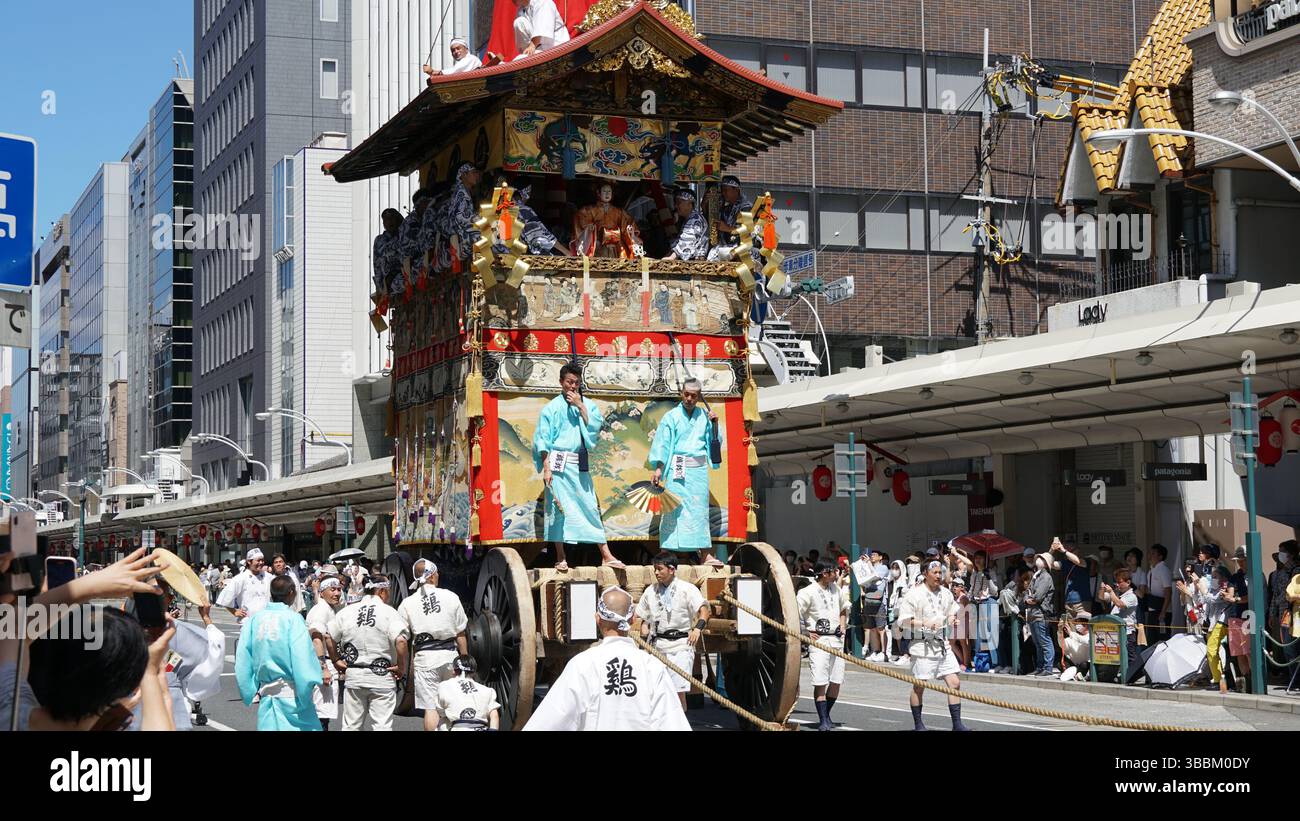 Festival Gion Matsuri à Kyoto, Japon Banque D'Images