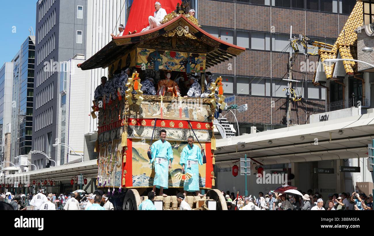 Festival Gion Matsuri à Kyoto, Japon Banque D'Images
