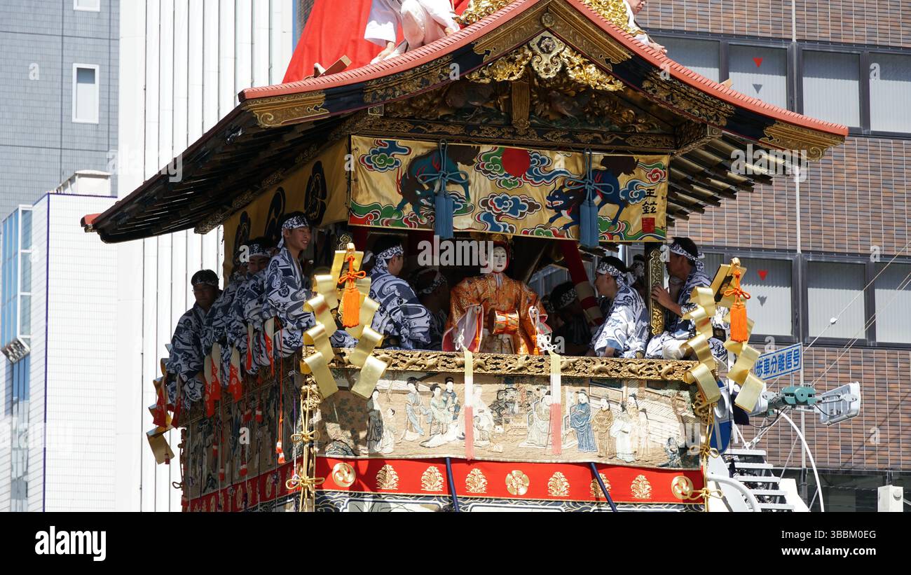 Festival Gion Matsuri à Kyoto, Japon Banque D'Images