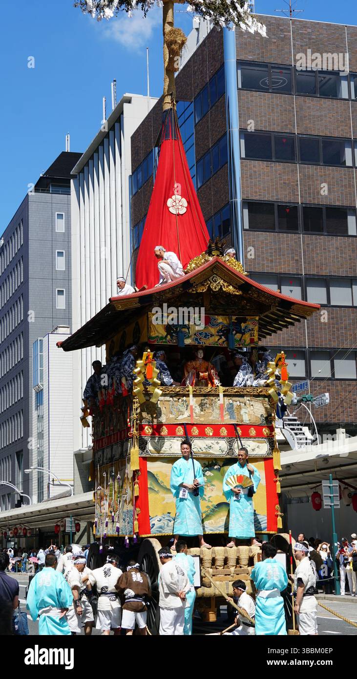 Festival Gion Matsuri à Kyoto, Japon Banque D'Images
