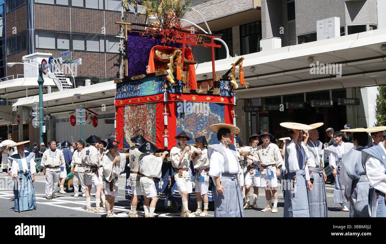 Festival Gion Matsuri à Kyoto, Japon Banque D'Images