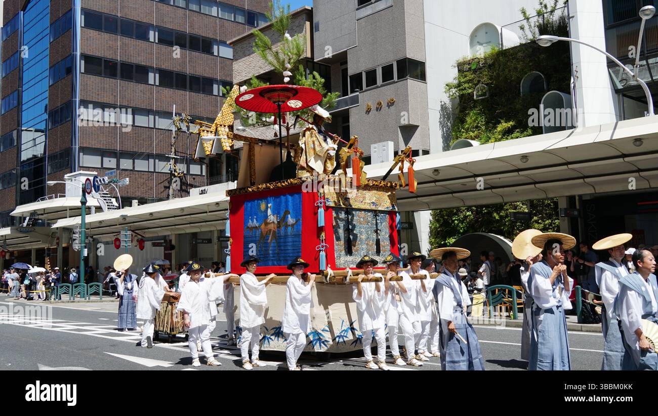 Festival Gion Matsuri à Kyoto, Japon Banque D'Images
