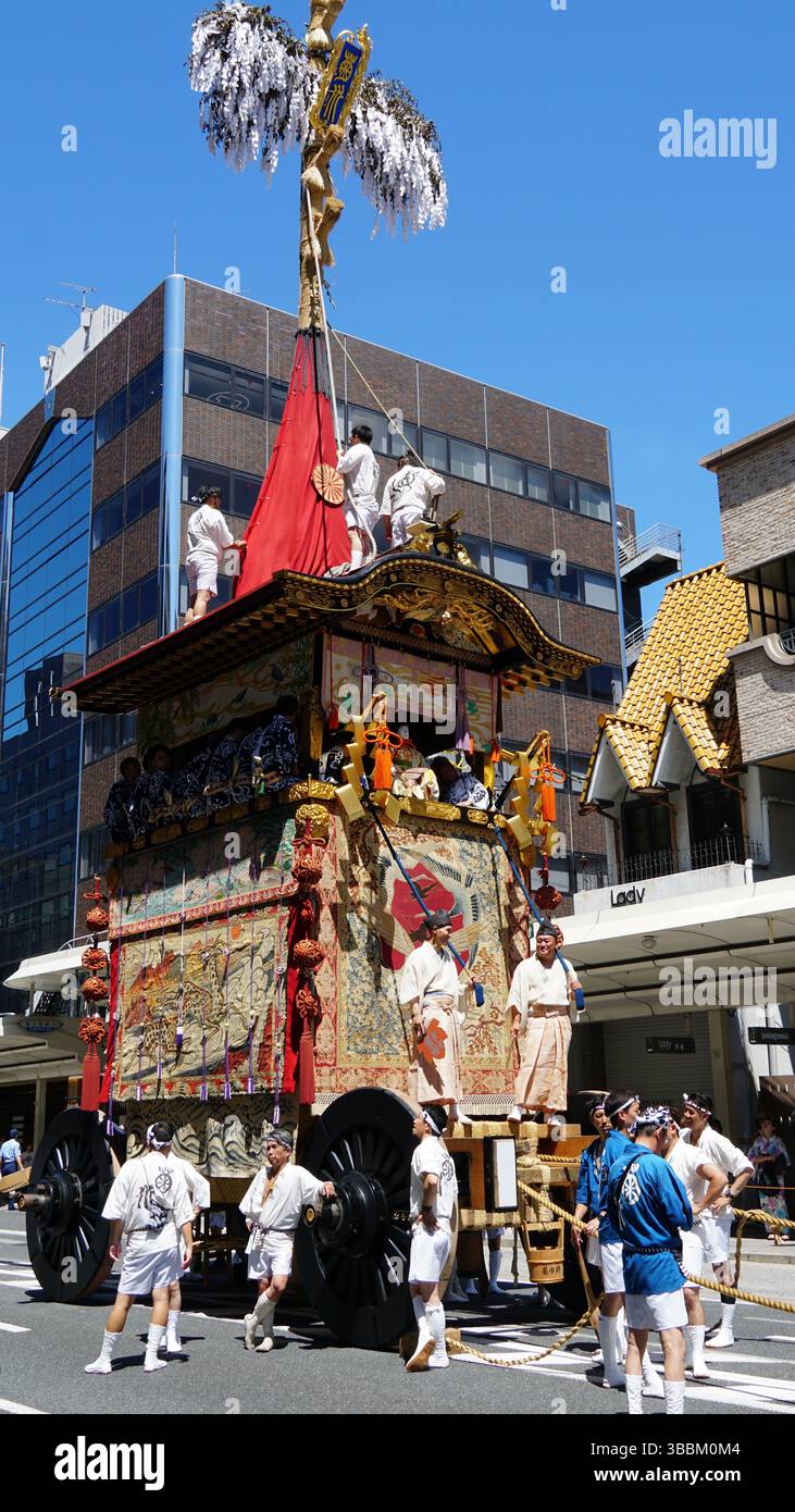 Festival Gion Matsuri à Kyoto, Japon Banque D'Images