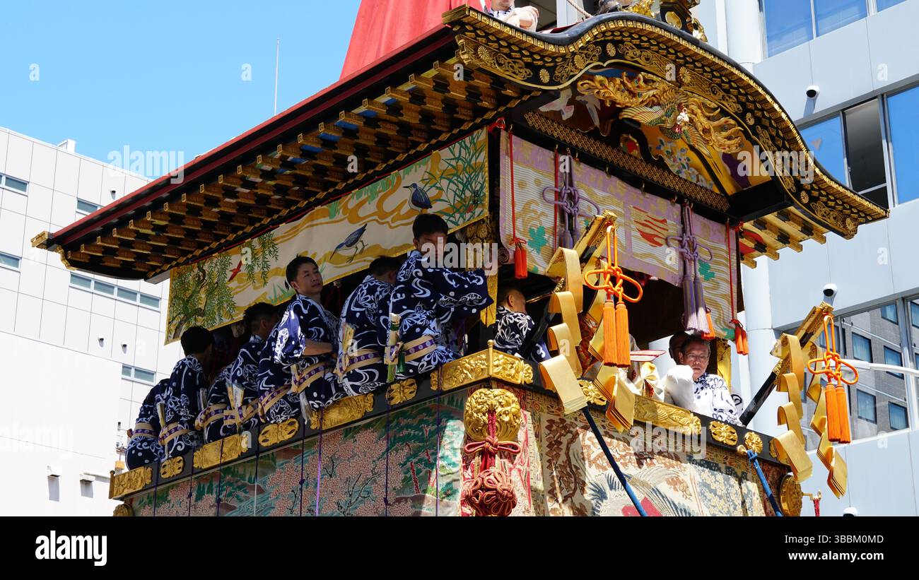 Festival Gion Matsuri à Kyoto, Japon Banque D'Images