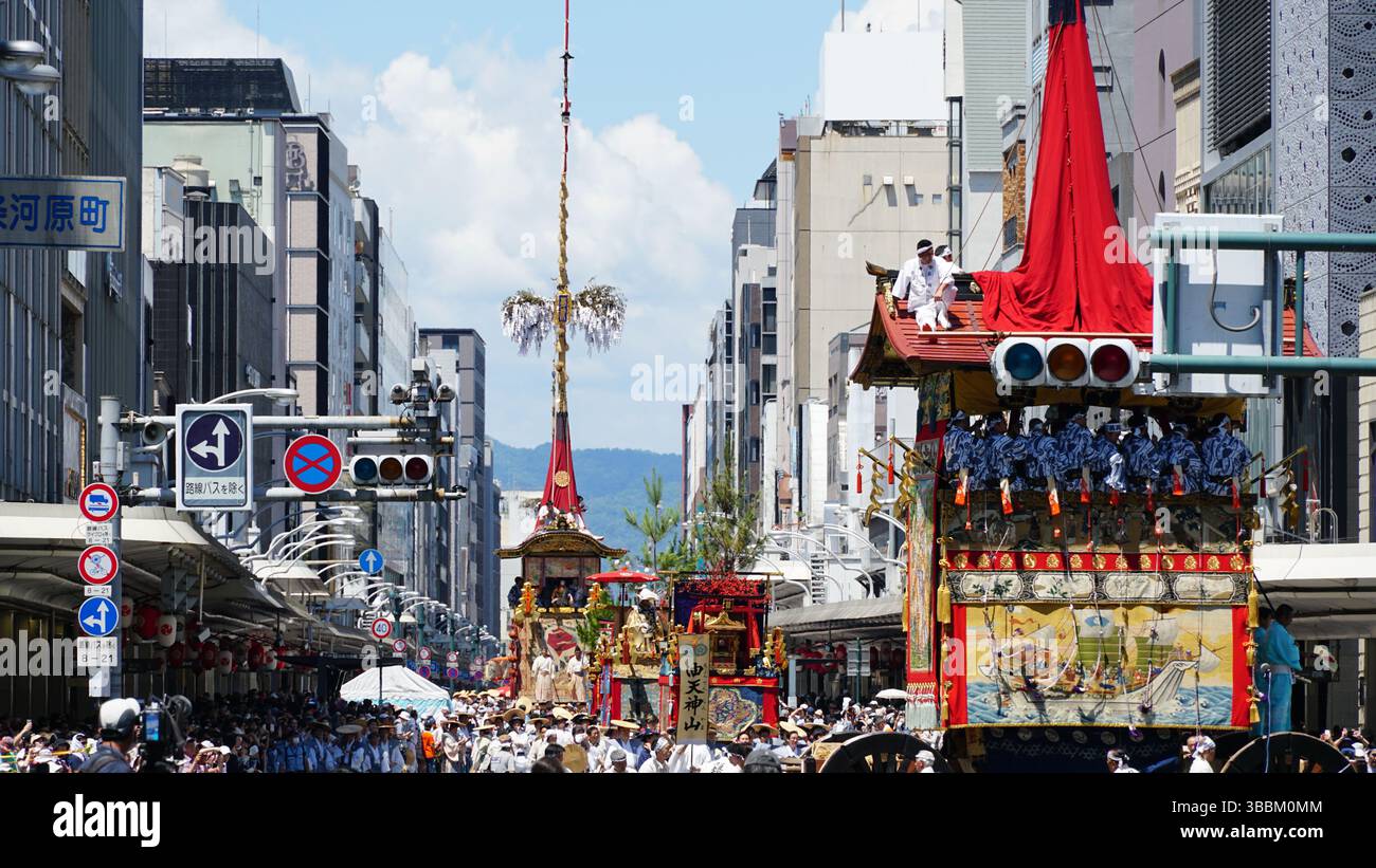 Festival Gion Matsuri à Kyoto, Japon Banque D'Images