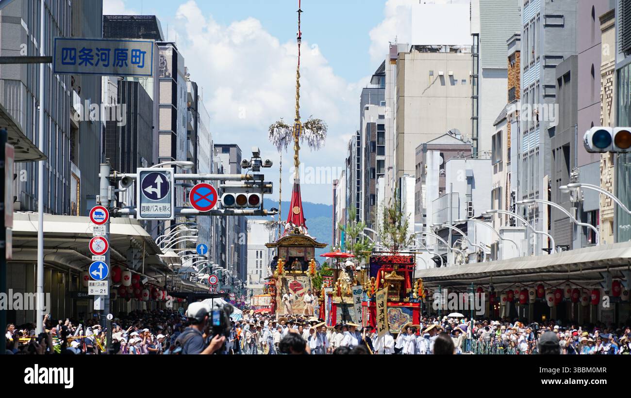 Festival Gion Matsuri à Kyoto, Japon Banque D'Images