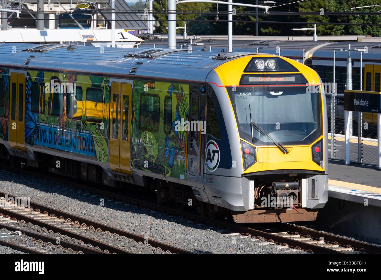Train électrique de banlieue à Pukekoe Station, Auckland, Île du Nord, Nouvelle-Zélande Banque D'Images