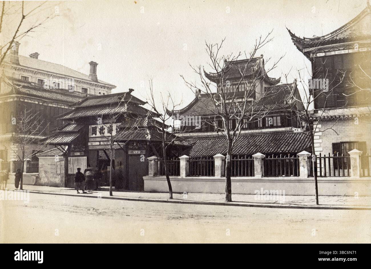 The Custom House, Shanghai, 1875 photographie du nouveau Jiang Haiguan sur la rivière Huangpu dans la ville portuaire chinoise Banque D'Images