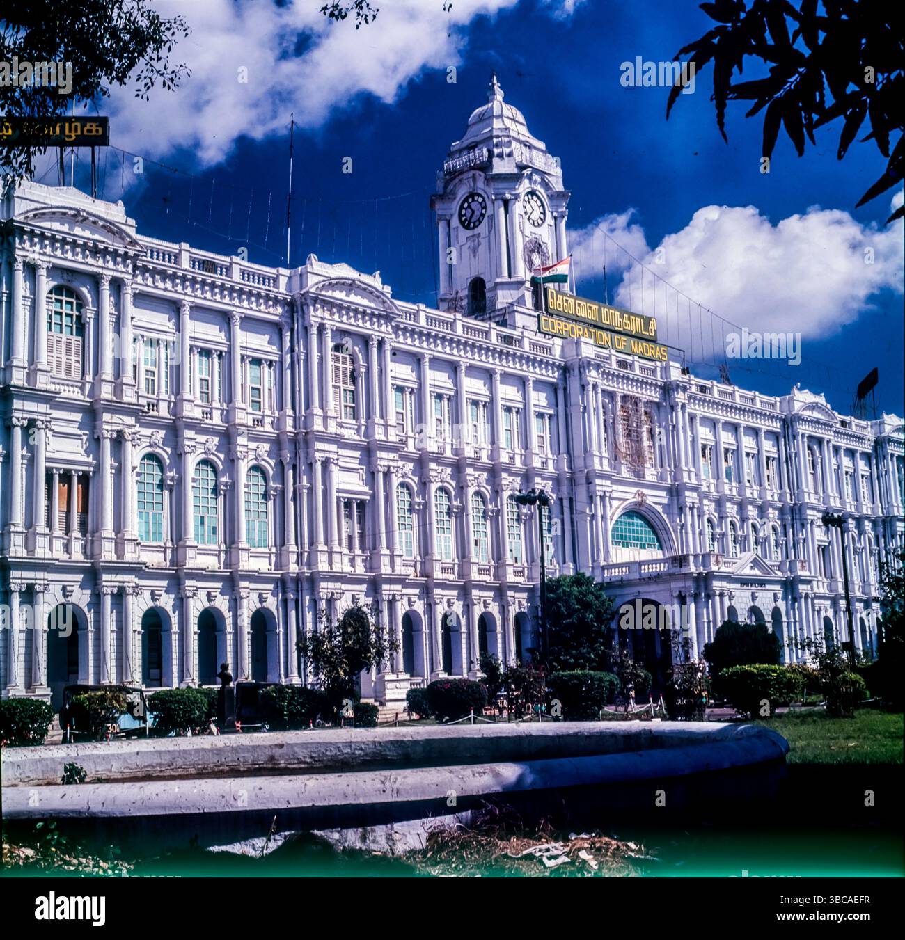 Municipalité de Chennai, Tamil Nadu, Inde. Banque D'Images