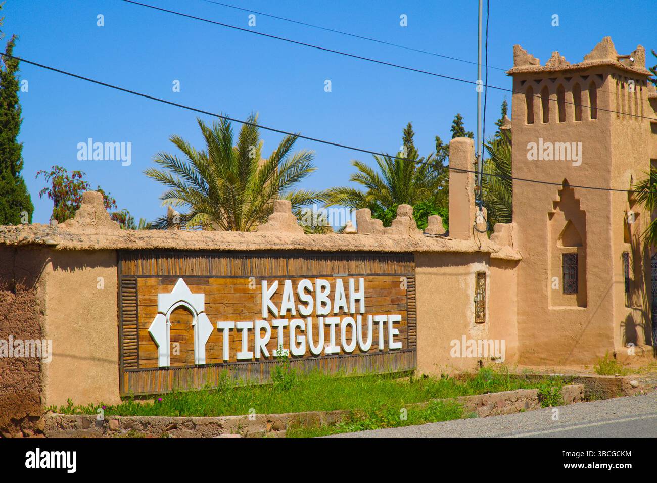 Maroc, Vallée du Dadès, Skoura, Kasbah Tiriguioute, Banque D'Images