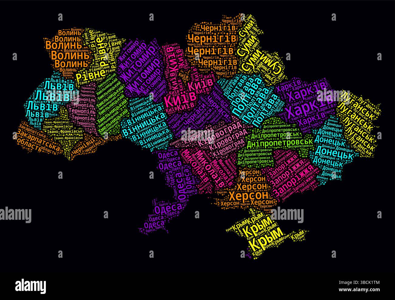 Ukraine Word Cloud. Noms de région du pays en ukrainien. Design de style néon lumineux sur un fond sombre. Illustration de Vecteur