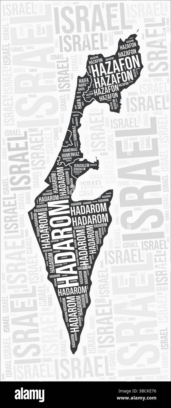 Les régions d'Israël cartographient le nuage de mots. Noms des régions d'Israël. Conception de carte en noir et blanc. Illustration vectorielle artistique. Illustration de Vecteur