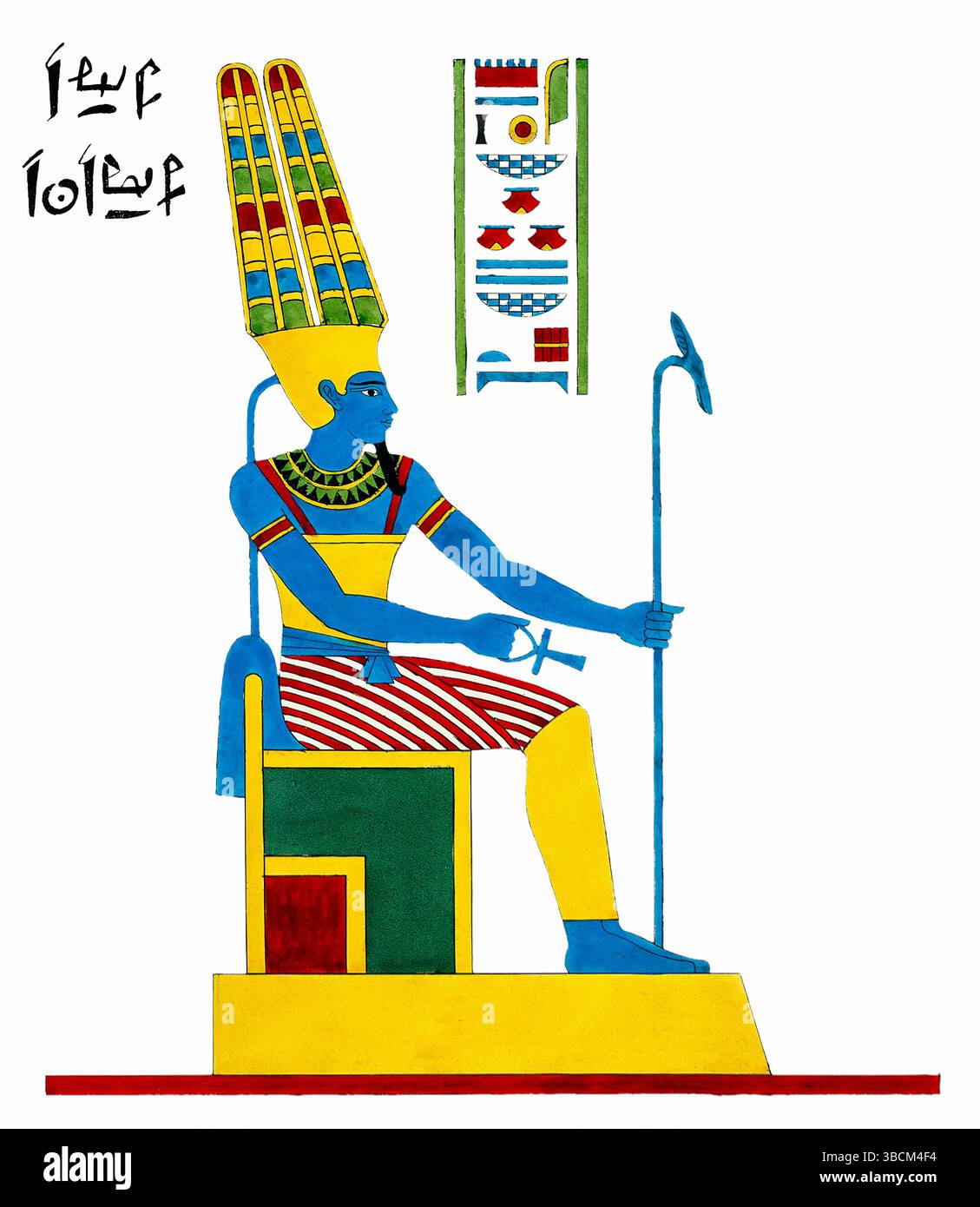 Gravure colorée à la main d'Amon Ra, ancienne divinité solaire égyptienne, du Panthéon égyptien (1823) par Léon Dubois. Restauré numériquement, domaine public. Banque D'Images