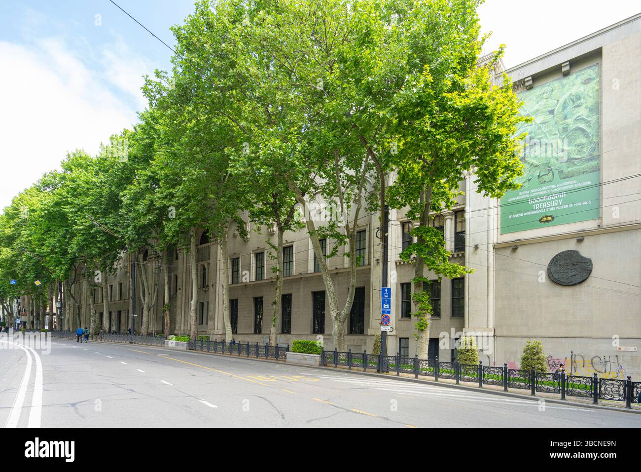 Tbilissi, Géorgie. 17 mai 2025. Vue extérieure du Musée national géorgien dans le centre-ville Banque D'Images