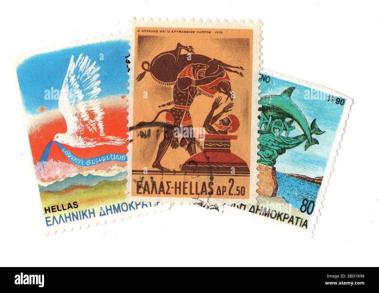 Timbres-poste vintage de Grèce isolés sur fond blanc. Banque D'Images