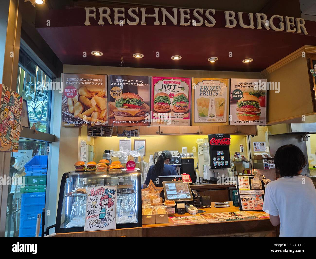 Freshness Burger Restaurant cuisine Banque D'Images