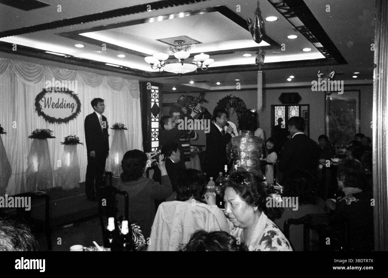 Banquet de mariage chinois dans la salle de banquet de Pékin, fin des années 2000 Banque D'Images