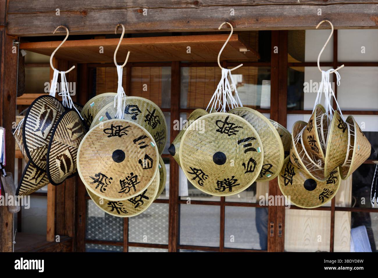 Chapeau chinois traditionnel à Shirakawago, Japon, Asie. Banque D'Images