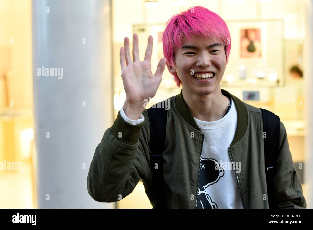 Portrait d'un jeune japonais à Tokyo, Japon, Asie. Banque D'Images