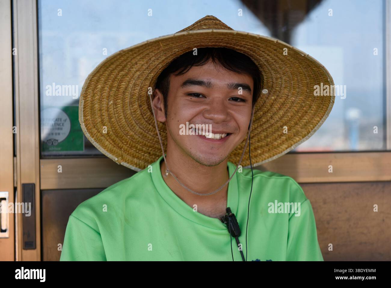 Portrait d'un jeune japonais, Japon, Asie. Banque D'Images